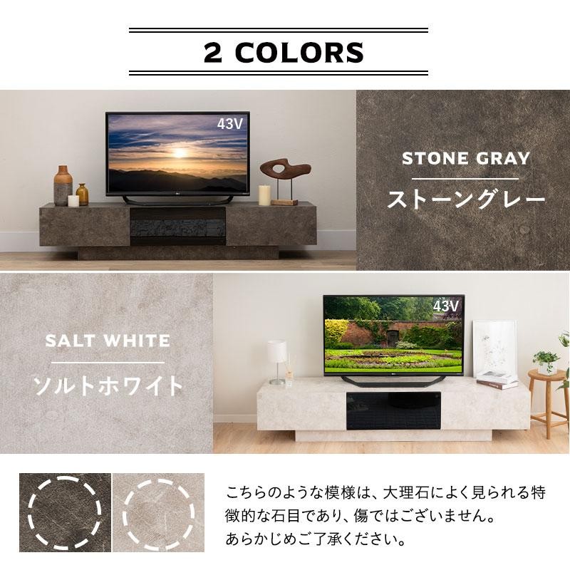 テレビボード TV台 TVスタンド TVボード テレビラック 速けれ ロータイプ