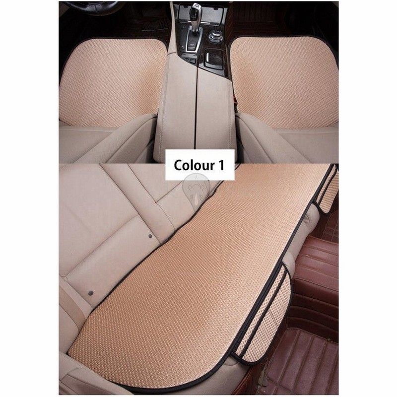 座布団 カー用品 クッション 氷の糸 おしゃれ マット 座る用 車用 車 シートクッション 車用品 北欧 シート 通販 Lineポイント最大0 5 Get Lineショッピング