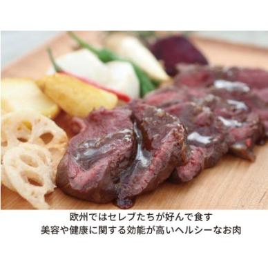 ふるさと納税 森のジビエ 鹿肉しゃぶしゃぶ用 600g A-JJ-A16A 岡山県西粟倉村