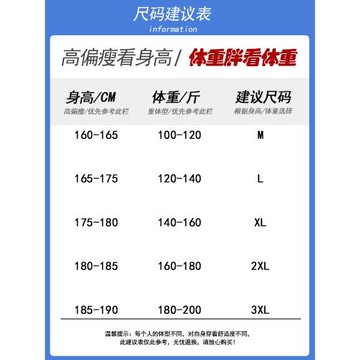 WASSUP BIKK假兩件小V領毛衣男秋冬寬松加厚針織衫慵懶風上衣外套