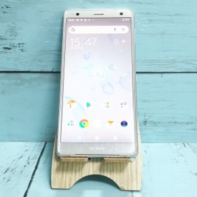 Sony Xperia XZ2 SOV37 SIMフリー | LINEブランドカタログ