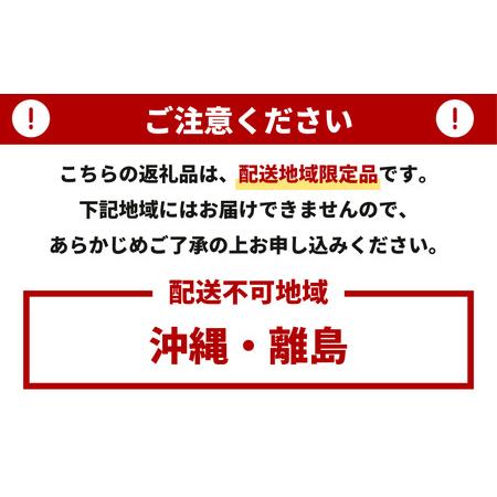 ふるさと納税 令和5年産谷川連峰の清流で育った「福ちゃん米」  新潟県湯沢町