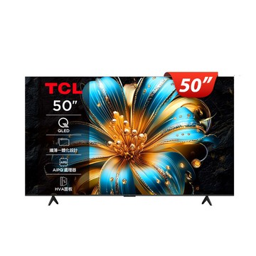 TCL 50吋 T6C QLED Google TV 量子智能連網液晶顯示器(50T6C)