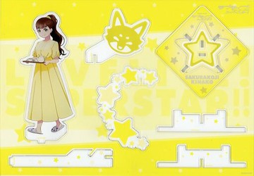 櫻小路貴子壓剋力立牌LOVELIVE！超級明星！在家吃Liella！POP UP SHOP in東京動畫中心