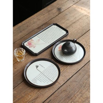 壺承干泡臺荷花創意心經茶盤中式家用陶瓷養壺底座茶墊茶點托盤