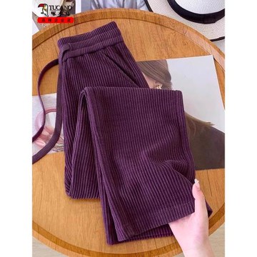 啄木鳥紫色雪尼爾闊腿褲女秋冬2025新款垂感窄版燈芯絨保暖直筒褲