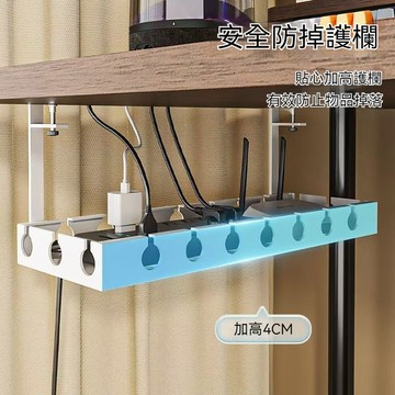 ✈新北出貨✨桌下理綫器 免打孔理線器 插座電綫收納架 電線收納 桌下理線架  電源綫架槽 綫路整理盒 桌麵走綫神器