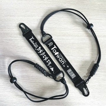 來自台灣|織帶鑰匙圈|飲料提繩|行李箱飄帶|台灣製造|MIT