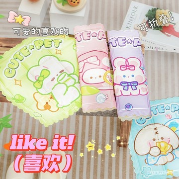 現貨 當天出貨 隔日到貨 高品質夏天降溫免註水冰墊辦公室涼墊學校冰涼坐墊夏季久坐冰墊 Y6ZE PHVZ即將登場