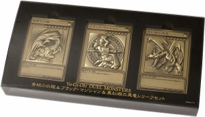 遊戯王 デュエルモンスターズ 青眼の白龍＆ブラック・マジシャン＆真紅