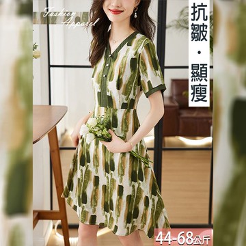 V領珠釦刷染印花收腰洋裝 M-2XL【771166X】【現+預】-流行前線-