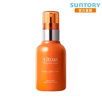 《三得利》vitoas蜜得絲 多效極妍鎖濕菁華 120ml