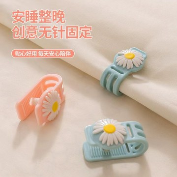 🎀被子固定器 防跑被床單被套扣子 無痕 冬季 家用被角無針安全隱形固定 YRRO