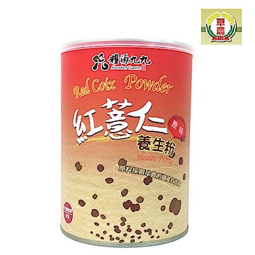 草屯鎮農會 紅薏仁養生粉(400g)