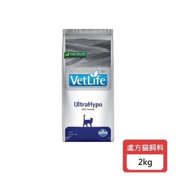 Farmina法米納 處方貓飼料系列-(VC9)-2kg X 1包
