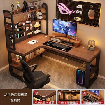 實木轉角電腦桌 臥室家用 臺式書桌書架一體 雙人電競桌 拐角辦公桌子
