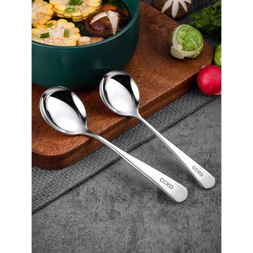 304韓式勺家用長柄湯匙調羹韓國不銹鋼勺子吃飯便攜勺叉套裝兒童