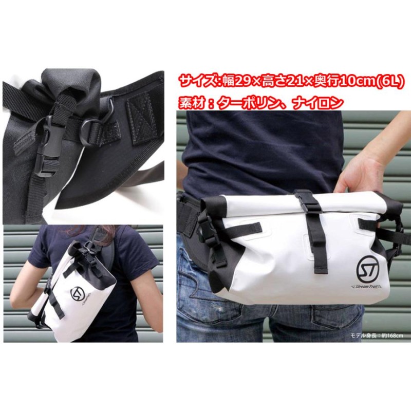 Stream Trail ストリームトレイル SD Waist Bag2 SD ウエストバッグ2