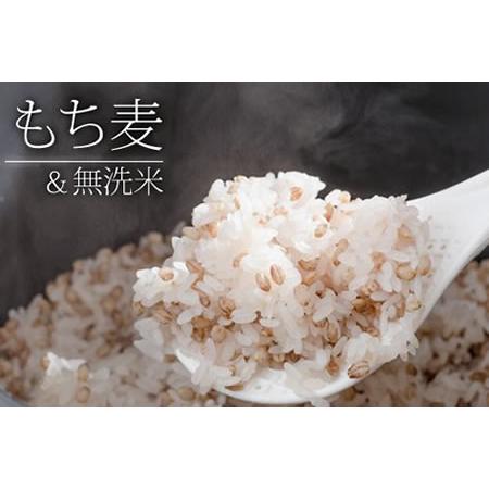 ふるさと納税 もち麦（1200g）・無洗米（2kg）セット B125-003 佐賀県小城市