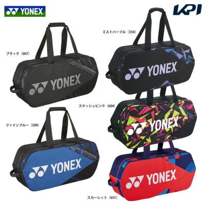 yonex ヨネックス トーナメントバッグ ブラック | LINEショッピング