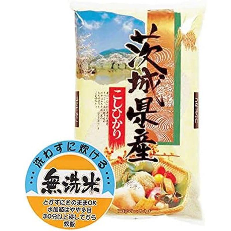 精米茨城県産 無洗米 白米 こしひかり 10kg(長期保存包装)x2袋 令和4年産