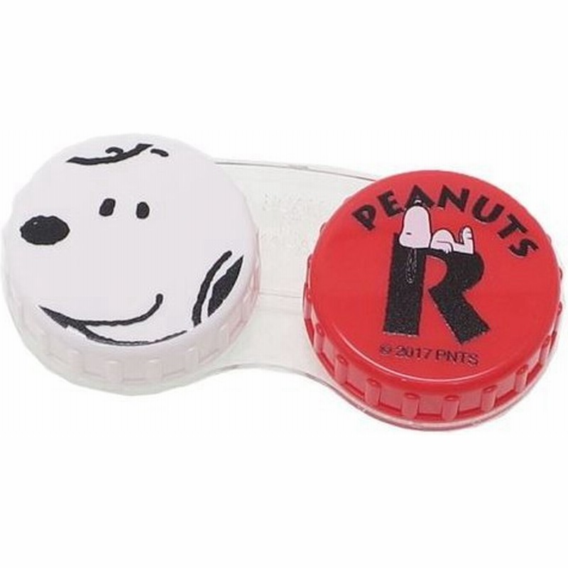 スヌーピー 日本製 ピーナッツ トラベル雑貨 コンタクト用品 キャラクター グッズ Sho Bi Snoopy コンタクトレンズケース 通販 Lineポイント最大0 5 Get Lineショッピング