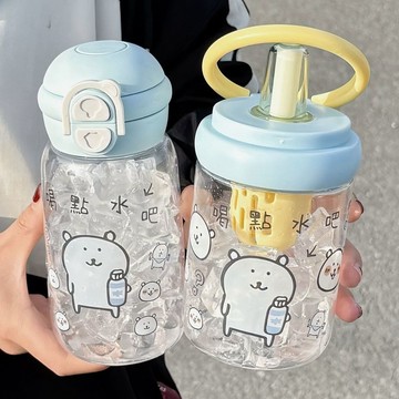 臺灣/✨自嘲熊水杯高顏值2025女生塑料杯杯子夏季新款水杯便攜學生雙飲杯