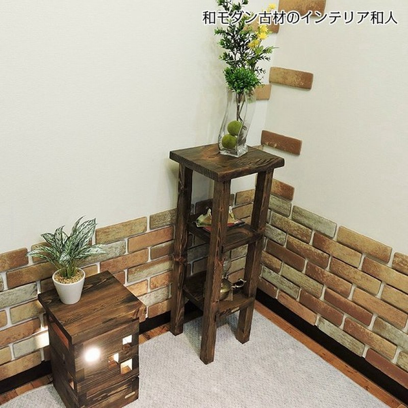 古材 スリムラック 幅30cm 隙間収納 玄関 棚 ラック 収納 シェルフ おしゃれ ウッドラック スリム 3段 木製 和モダン 天然木 完成品 通販 Lineポイント最大get Lineショッピング