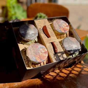 【桂花品 漾漾好得意 (桂花釀 130g x2 / 鹽滷桂花磚120g x2) 】 客家伴手禮 端午 節慶禮盒 苗栗南庄