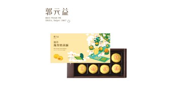 迷你鳳梨奶黃酥8入 x 3盒-組合商品