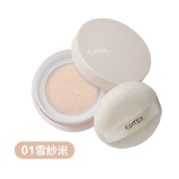 EXCEL 幻透精華蜜粉01雪紗米17g