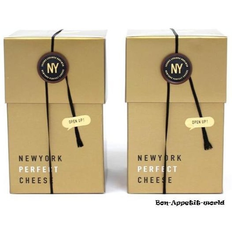 ニューヨーク パーフェクト チーズ 5個入り×2個 東京土産 お取り寄せ ギフト 東京駅 NEWYORK PERFECT CHEESE 通販  LINEポイント最大1.0%GET | LINEショッピング