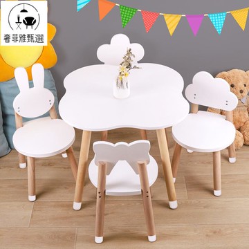 附發票 實木兒童花生桌寶寶游戲防撞可升降調節桌子幼兒園寫字書桌