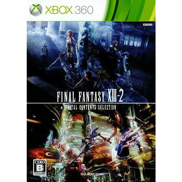 国内正規品 XBOX360 FFXIII-2 デジタルコンテンツセレクション 新品未