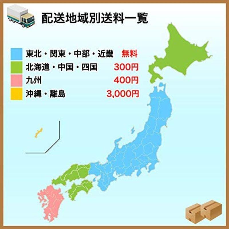 精米福島県中通り産 白米 コシヒカリ 10kg (5kg×2) 令和4年産