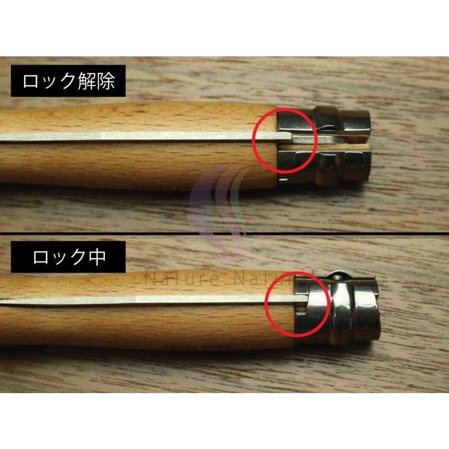 Opinel オピネル カーボン 名入れ 加工対象商品 贈り物 スチールナイフ フォールディングナイフ 釣り