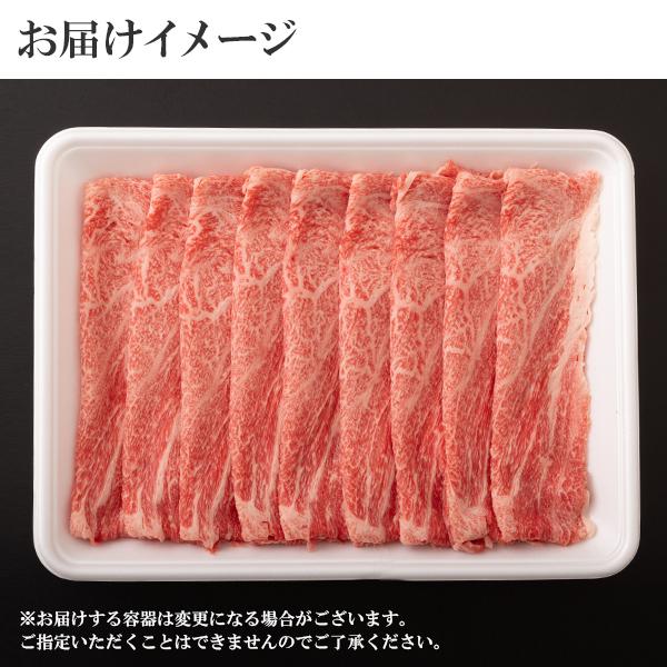 御歳暮 ふらの 和牛 肩ロース 500g 2023 肉 ギフト 黒毛和牛 内祝い お返し gift