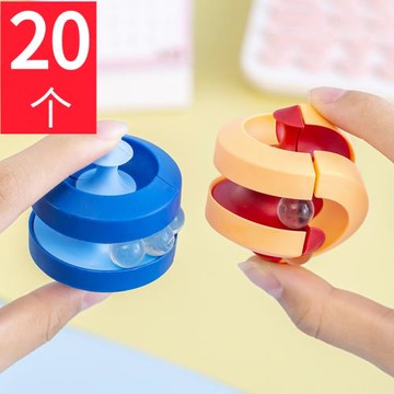 創意兒童腦力益智力玩具小禮品小學生幼兒園獎勵禮物滾珠軌道魔方