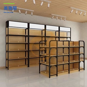 免運 鋼木超市貨架便利店零食百貨文具店母嬰店煙酒副食酒櫃 可調節貨架【MYG10172】