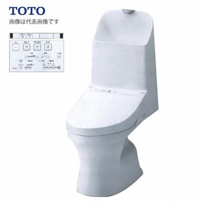 TOTO ウォシュレット 一体形便器 ZJ1 NW1 ホワイト 手洗い付 床排水