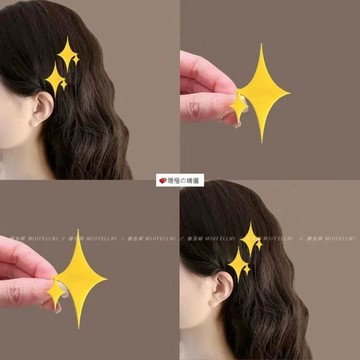 可開發票☆【臺灣優選】💕閃耀星星落於發間~二次元少女歌劇髮夾!少女心滿滿真的好特別呀