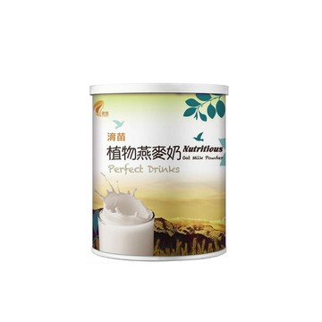 隔日配 現貨特惠 淯苗國際-植物燕麥奶 850公克@