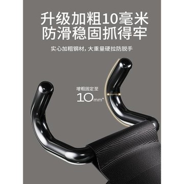miking引體向上助力鉤護腕掛鉤吊單杠輔助器牽引抓手腕健身防脫手