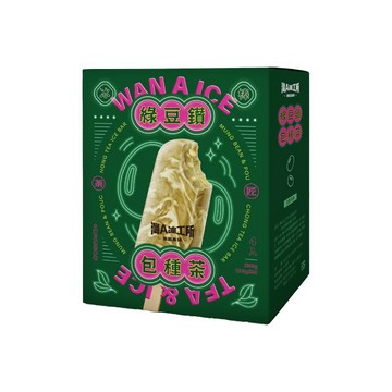 [家速配]灣A冰工所X茶匠綠豆鑽包種茶冰棒