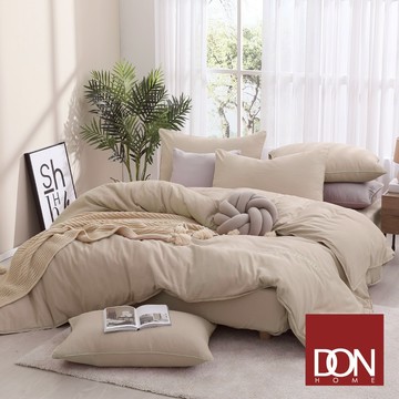 DON 輕美學抗菌吸濕排汗天絲兩用被床包組｜柔霧奶｜(單人/雙人/加大)