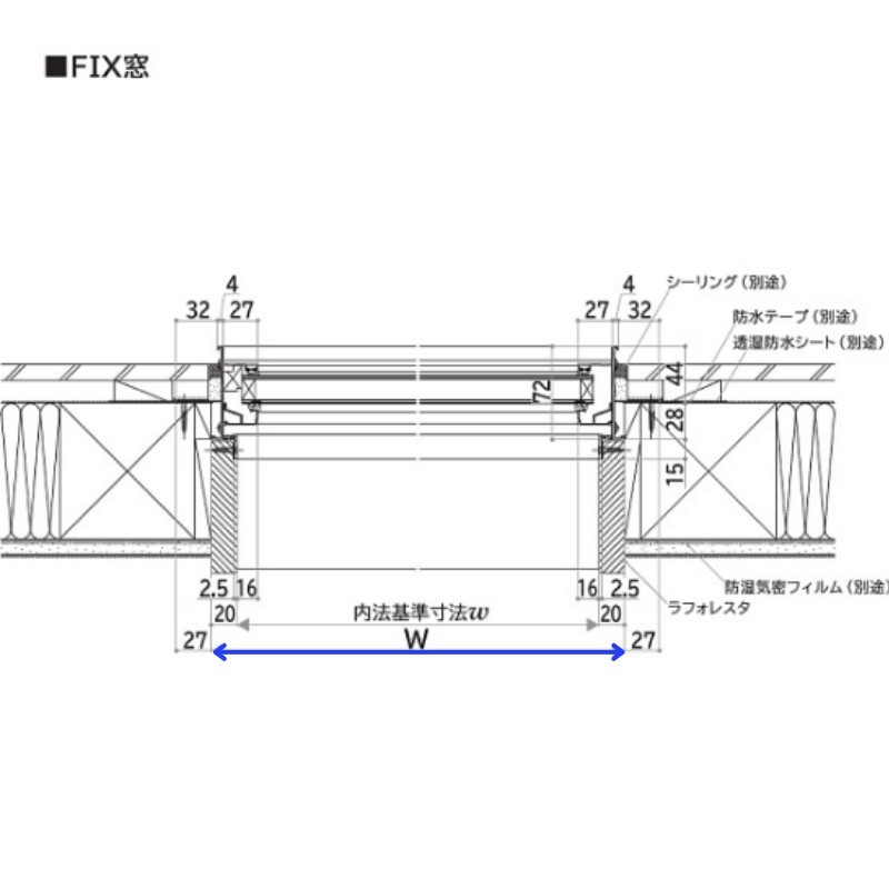 FIX窓 07409 フレミングJ W780×H970mm 複層ガラス YKKap アルミサッシ