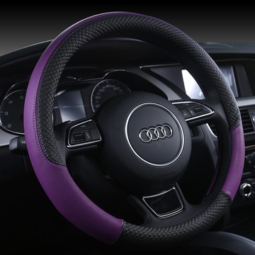 老款大眾普桑捷達伙伴/桑塔納經典/志俊寶來免手縫四季方向盤把套