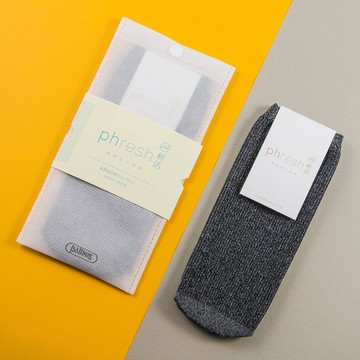 雅著 Argon - 焓溫輕暖男短襪 - 墨黑