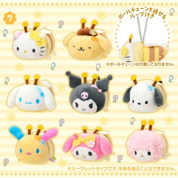 【三麗鷗Sanrio】蜜蜂系列 迷你玩偶盲盒(隨機出貨)(拆封不退)【墊腳石】