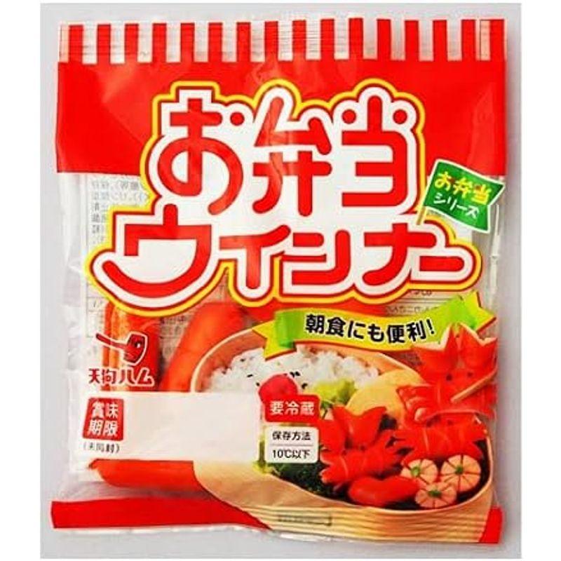 天狗ハム直送 お弁当ウインナー 60ｇ×10袋